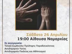 image-1.jpg
