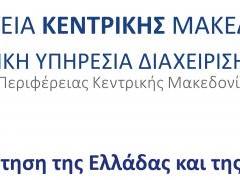 sticker_ekt_gr_highres.jpg